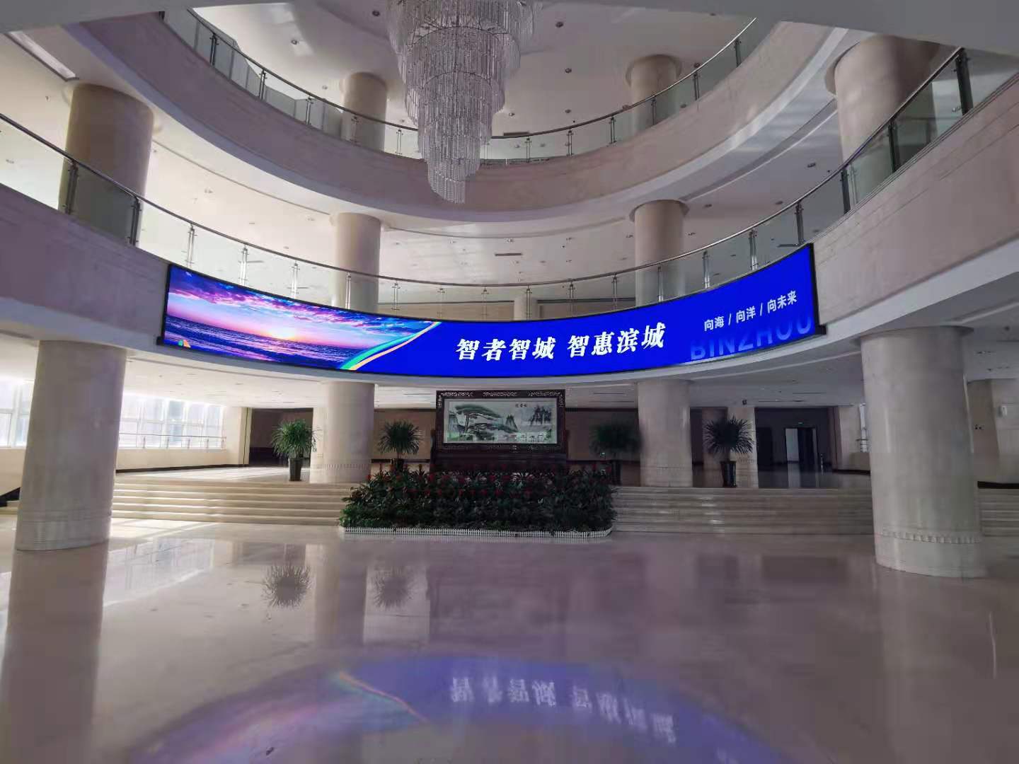 P2.0常規LED顯示屏-山東省濱州市濱城區創業大廈